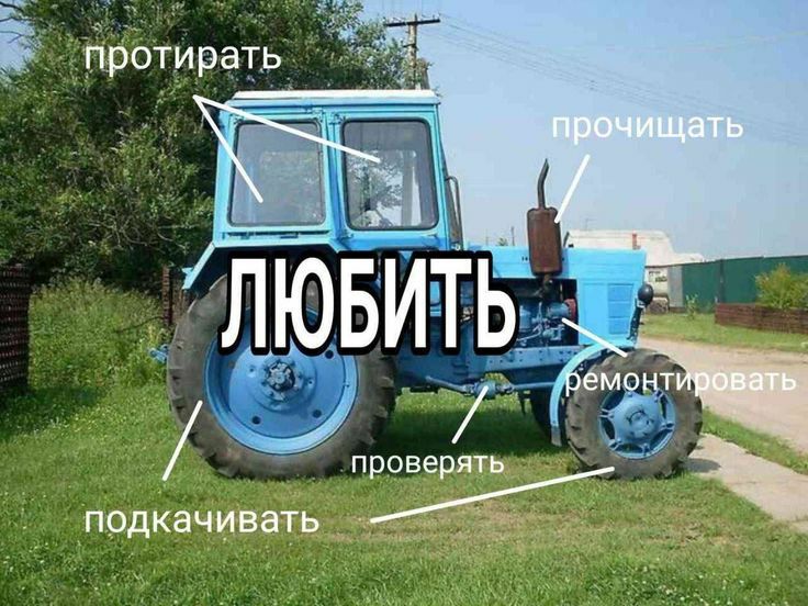 meme2