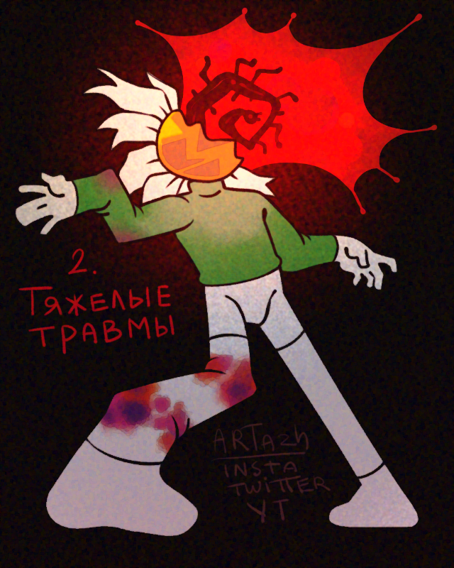 gorotober1